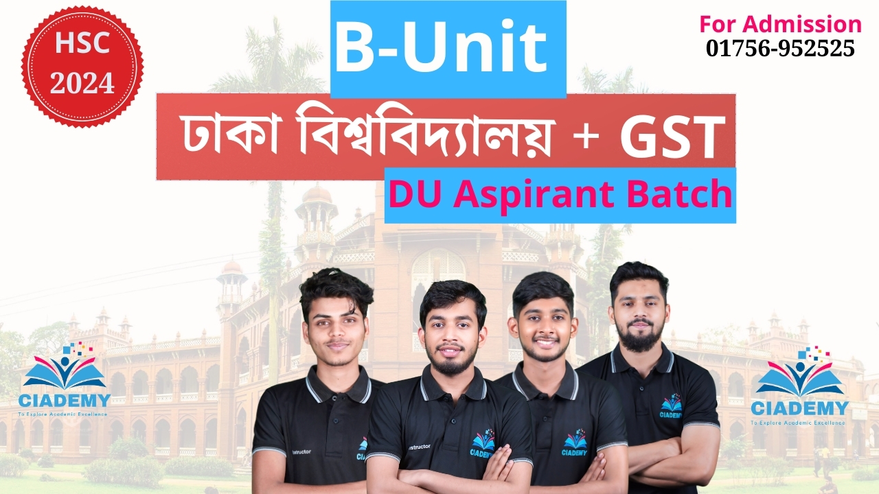 B Unit (DU Aspirant Batch) thumbnail